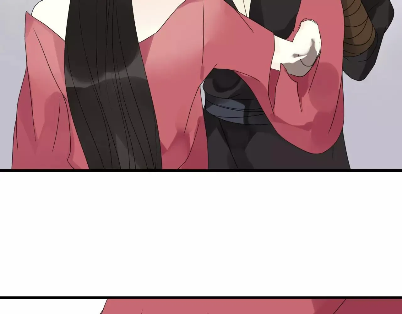 睚眦篇第2话 身份疑云 第24页