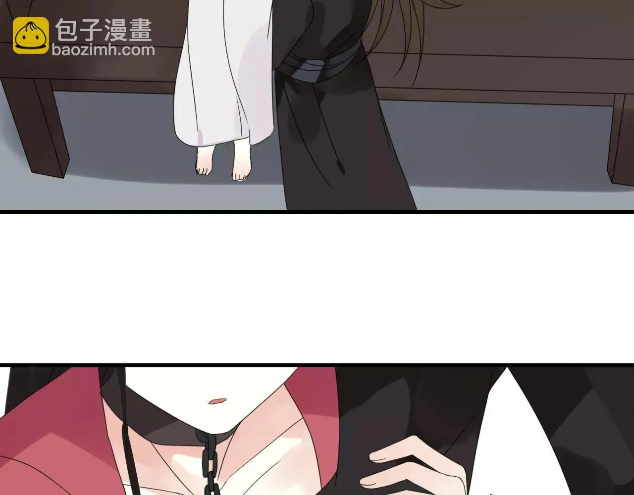 睚眦篇第2话 身份疑云 第35页