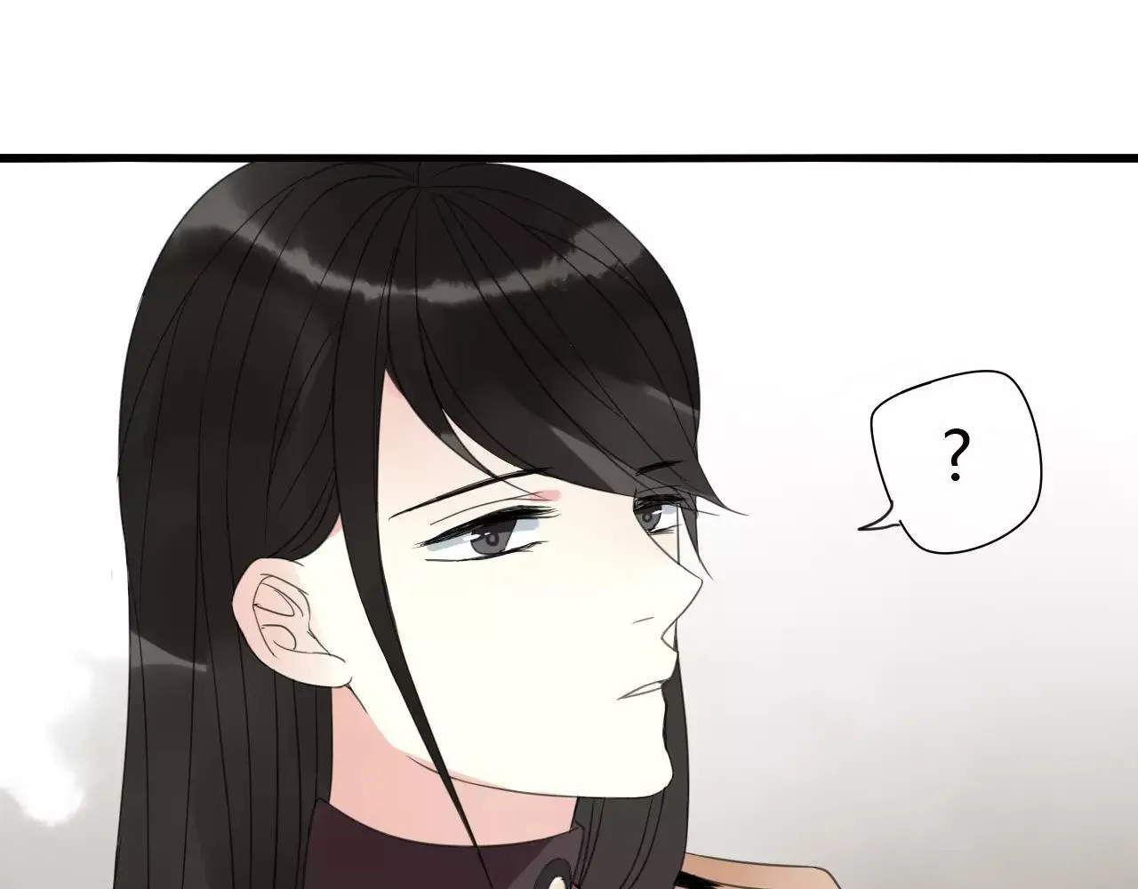 睚眦篇第2话 身份疑云 第53页