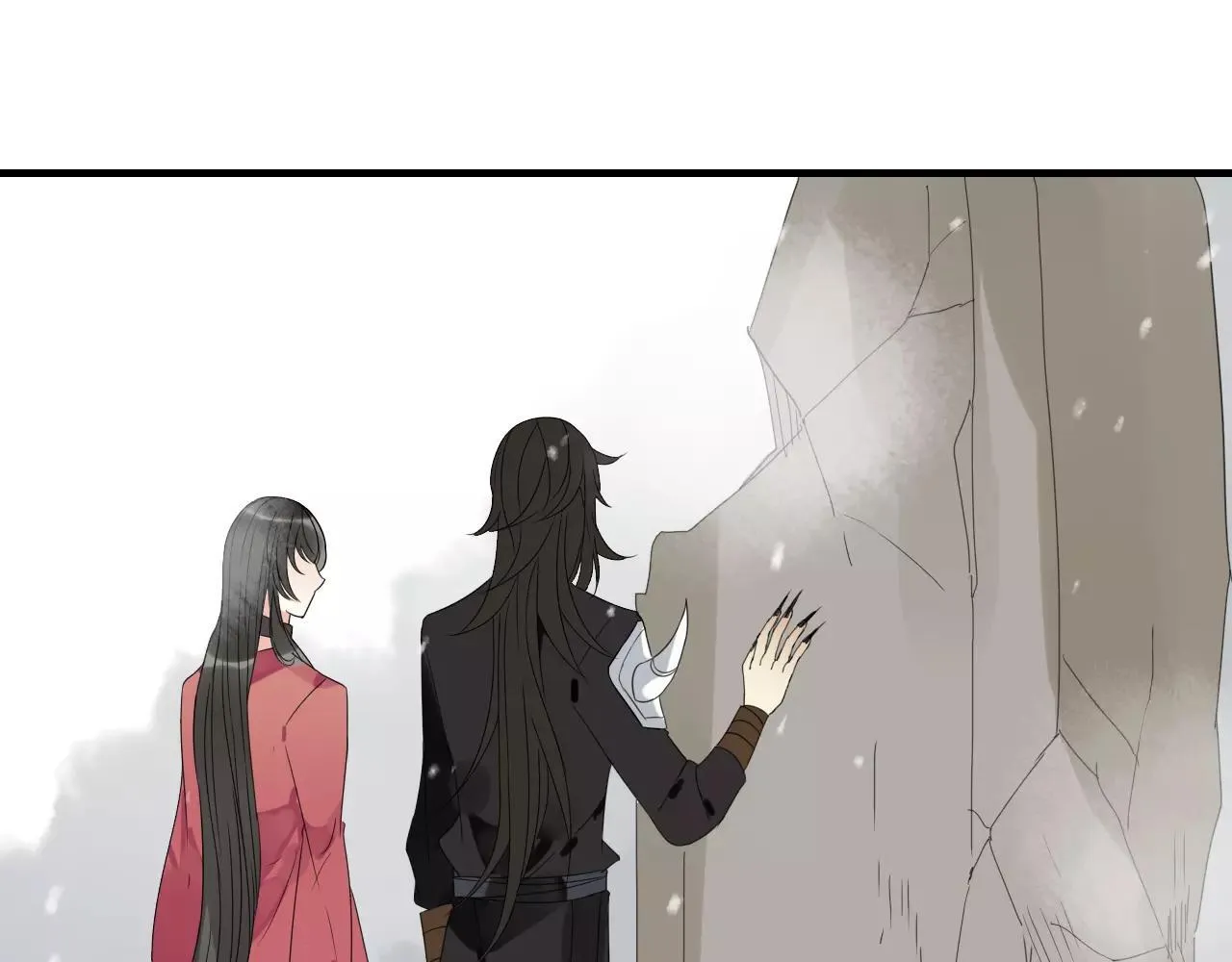 第4话 痛苦的思念 第4页