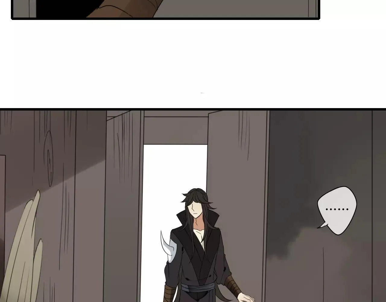 第4话 痛苦的思念 第11页