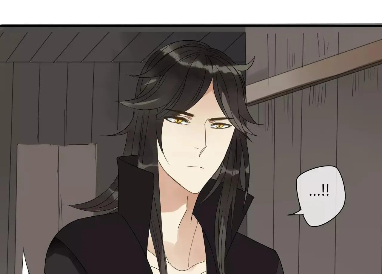 第4话 痛苦的思念 第13页