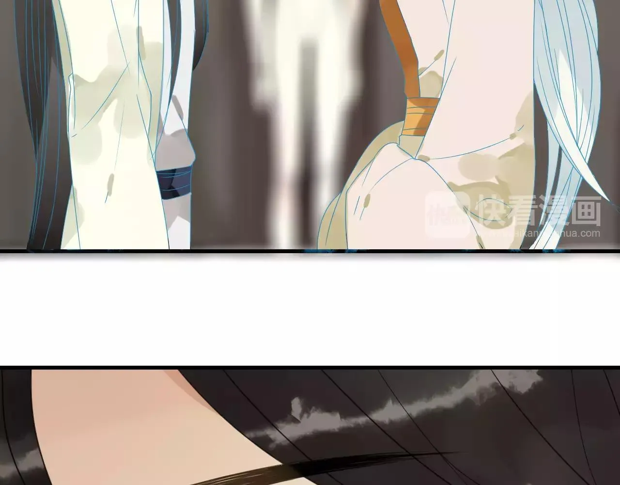 第4话 痛苦的思念 第17页