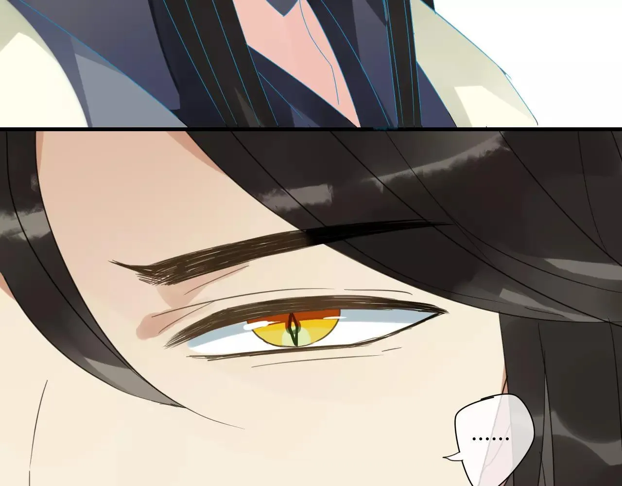 第4话 痛苦的思念 第20页