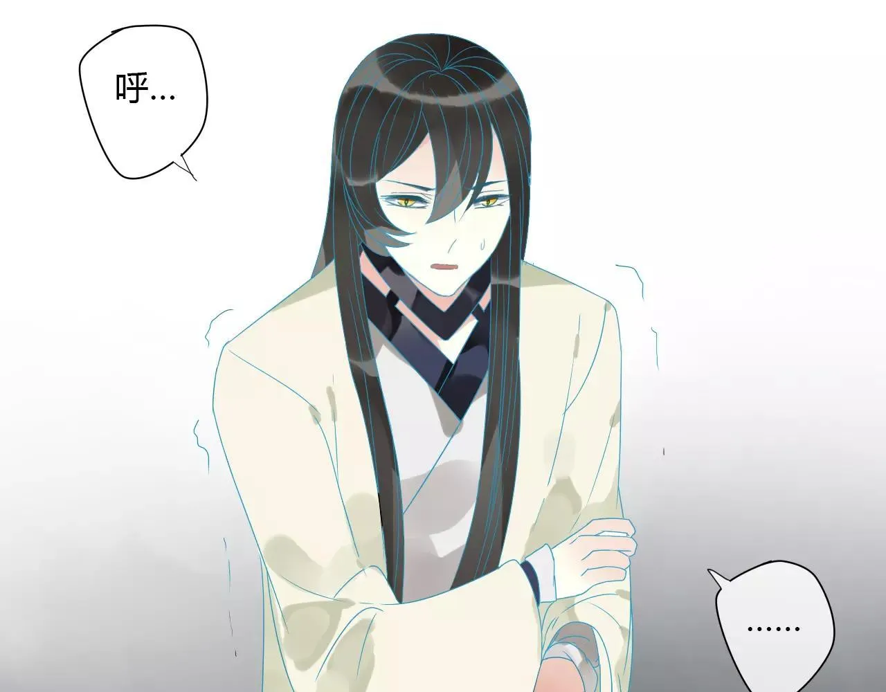 第4话 痛苦的思念 第26页