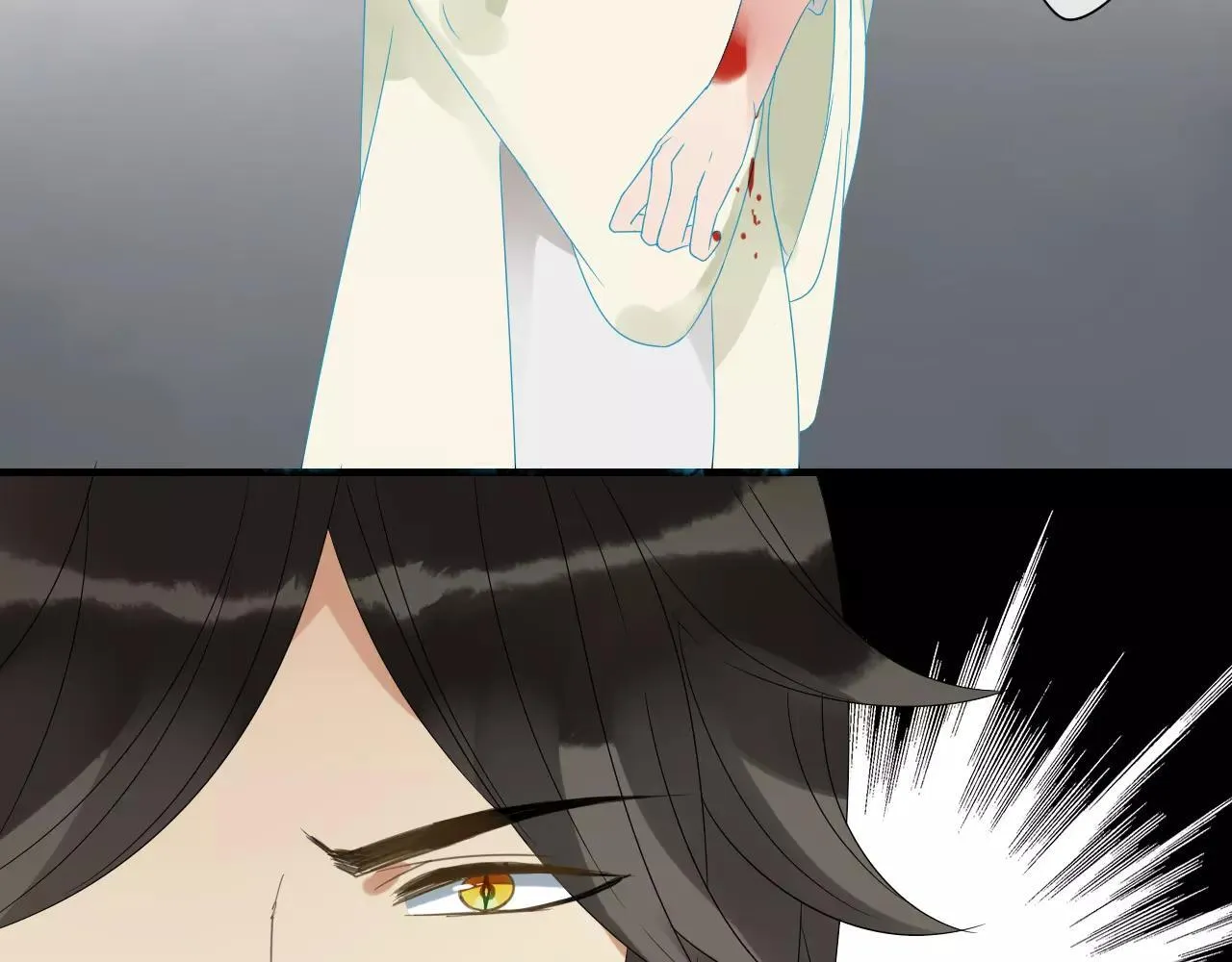 第4话 痛苦的思念 第27页