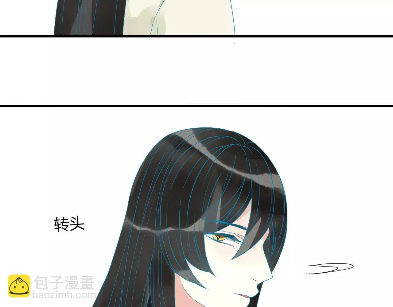 第4话 痛苦的思念 第34页