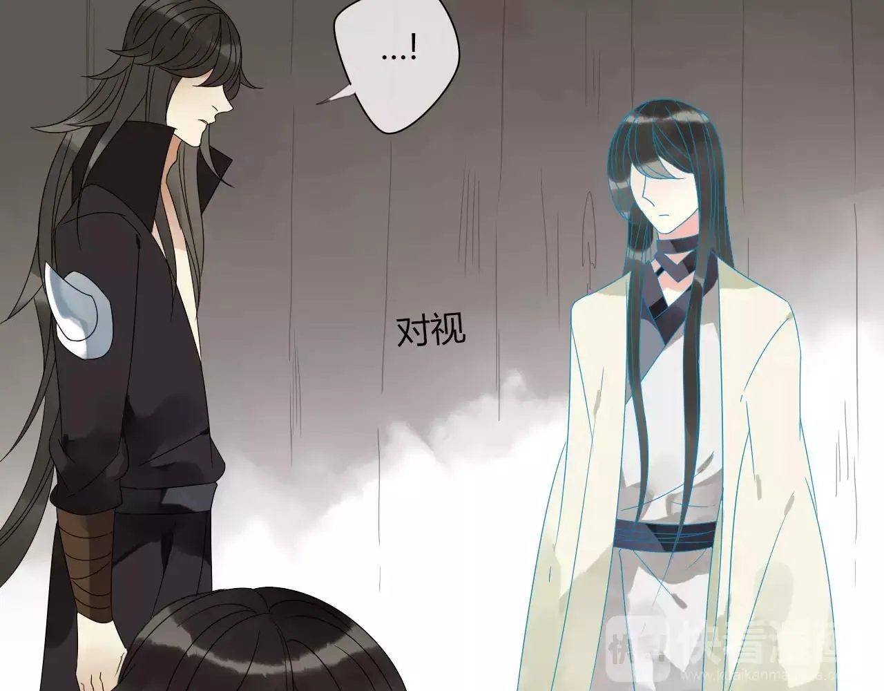 第4话 痛苦的思念 第36页