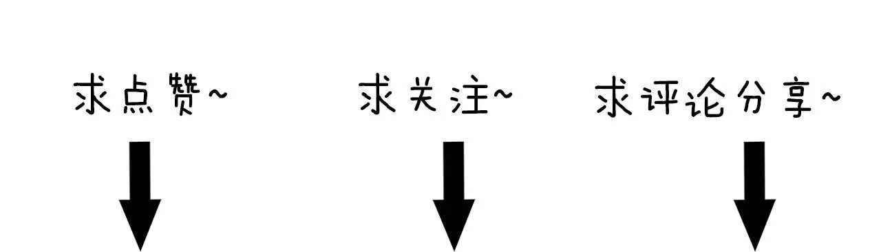第4话 痛苦的思念 第58页