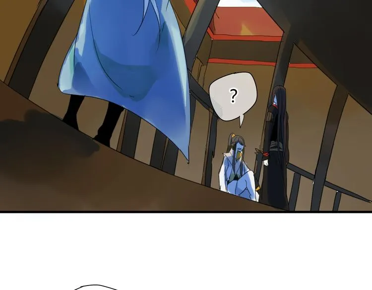 第7话 我的泷不可能那么可爱！ 第21页
