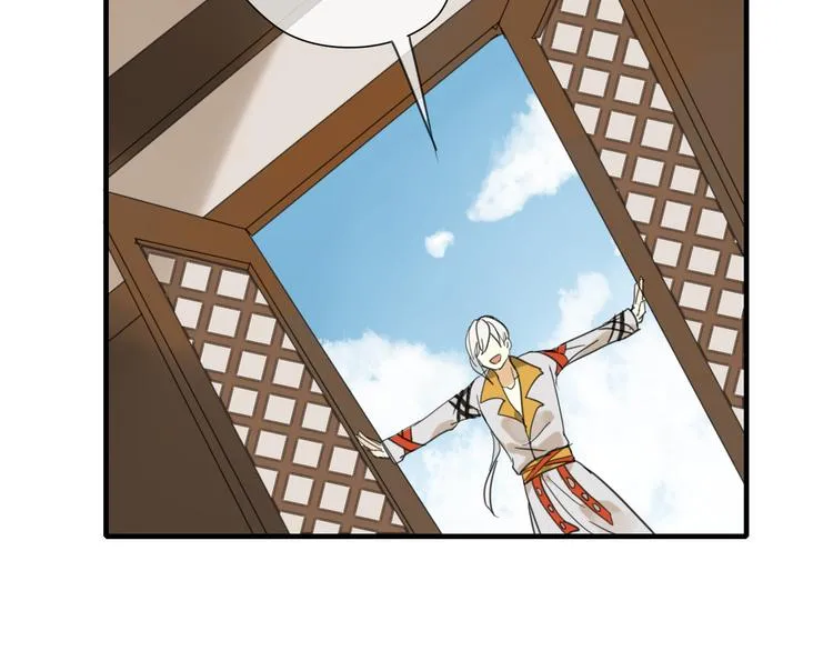 第7话 我的泷不可能那么可爱！ 第34页