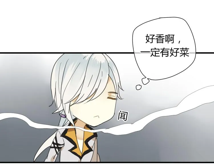 第7话 我的泷不可能那么可爱！ 第35页