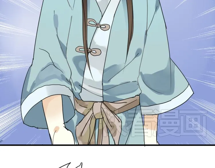第7话 我的泷不可能那么可爱！ 第50页