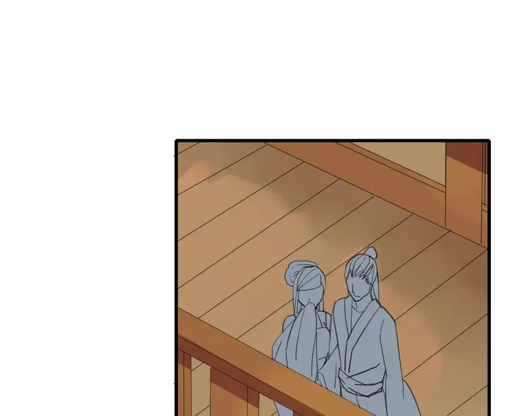 第6话 合口味的美女？ 第11页