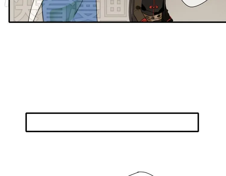 第5话 去神秘的地方 第18页