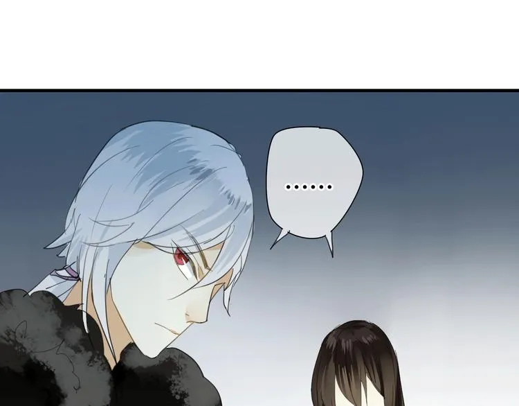 第3话 一起做些有意义的事吧！ 第10页