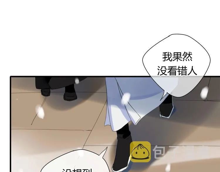 第3话 一起做些有意义的事吧！ 第34页