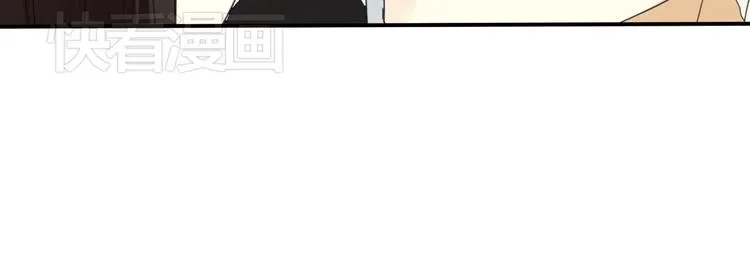 第3话 一起做些有意义的事吧！ 第48页