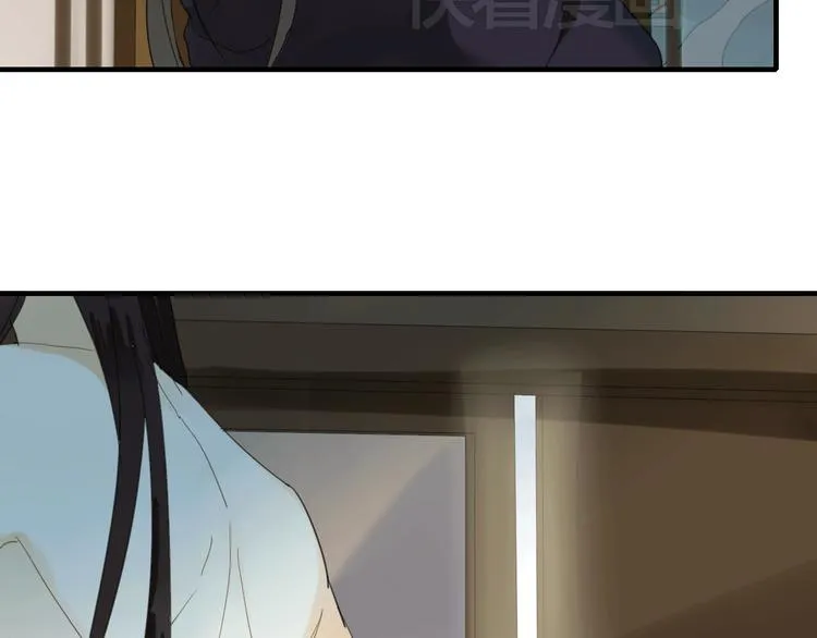 第2话 你为什么对我这么好？ 第36页