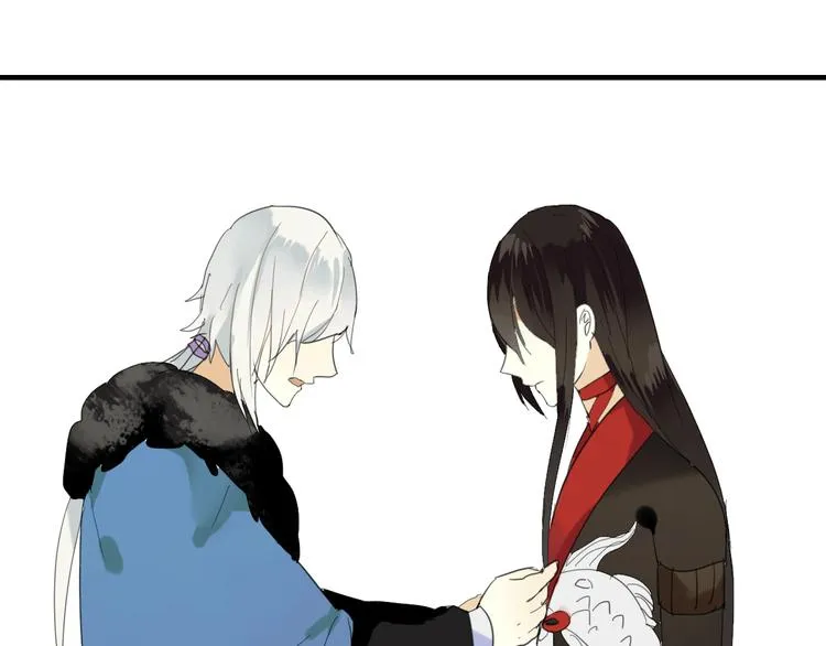 第2话 你为什么对我这么好？ 第53页