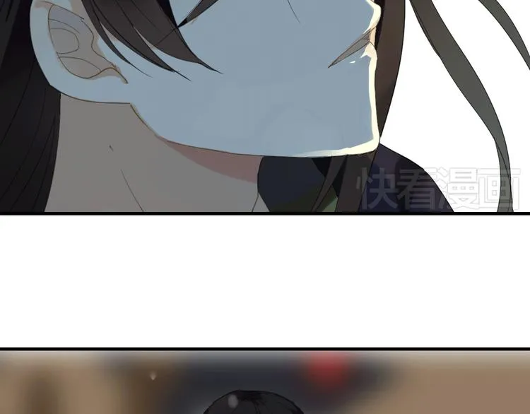 第1话 再次相遇绝不放手！ 第34页