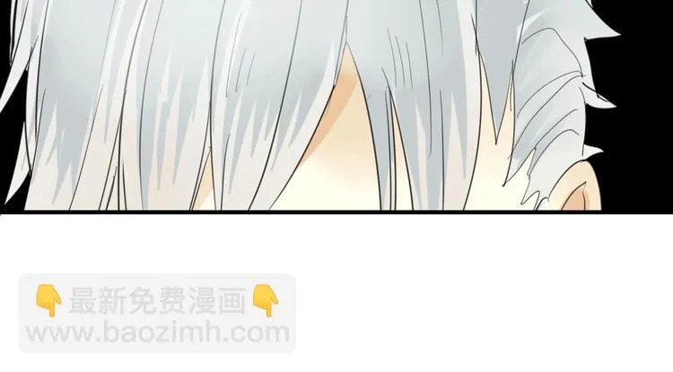 第1话 再次相遇绝不放手！ 第48页