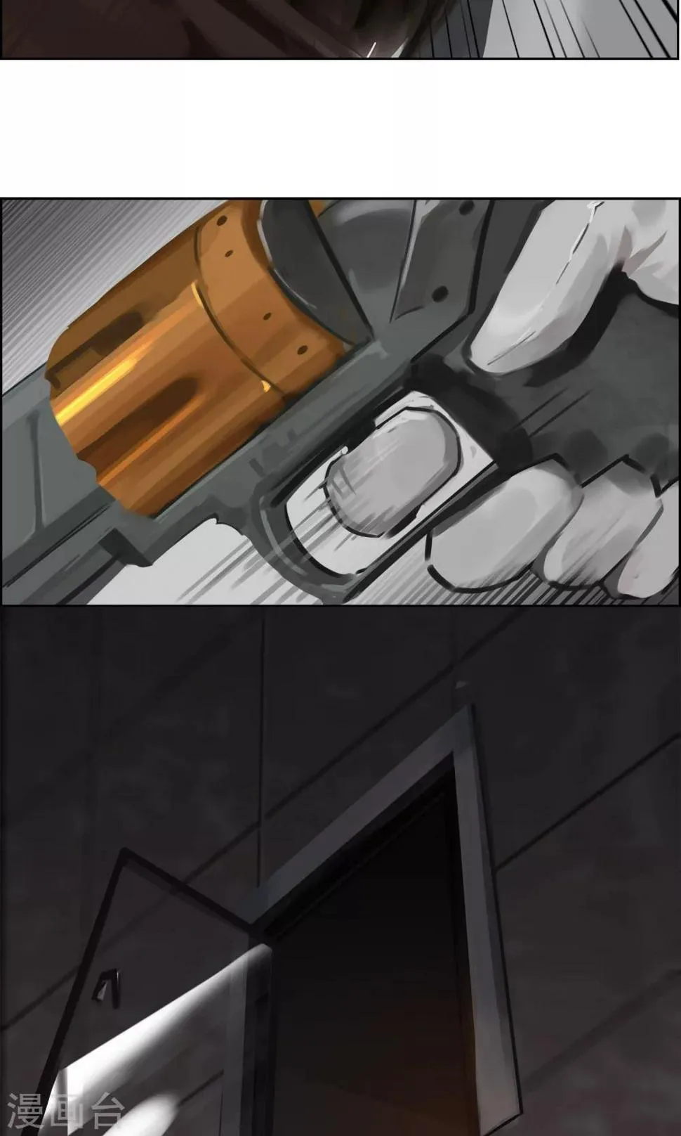 第4话 真的好久不见！ 第11页