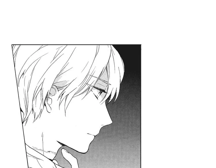 第5话 我整晚都在叫他的名字？ 第33页