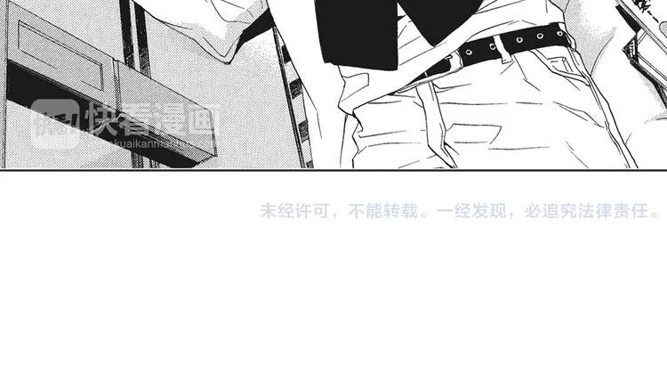 第5话 我整晚都在叫他的名字？ 第37页