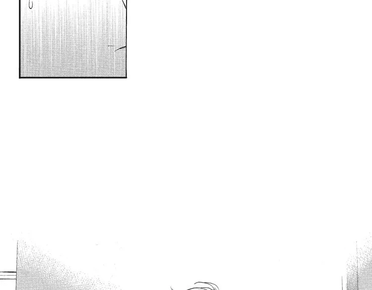 第7-8话 我非常喜欢你 第7页