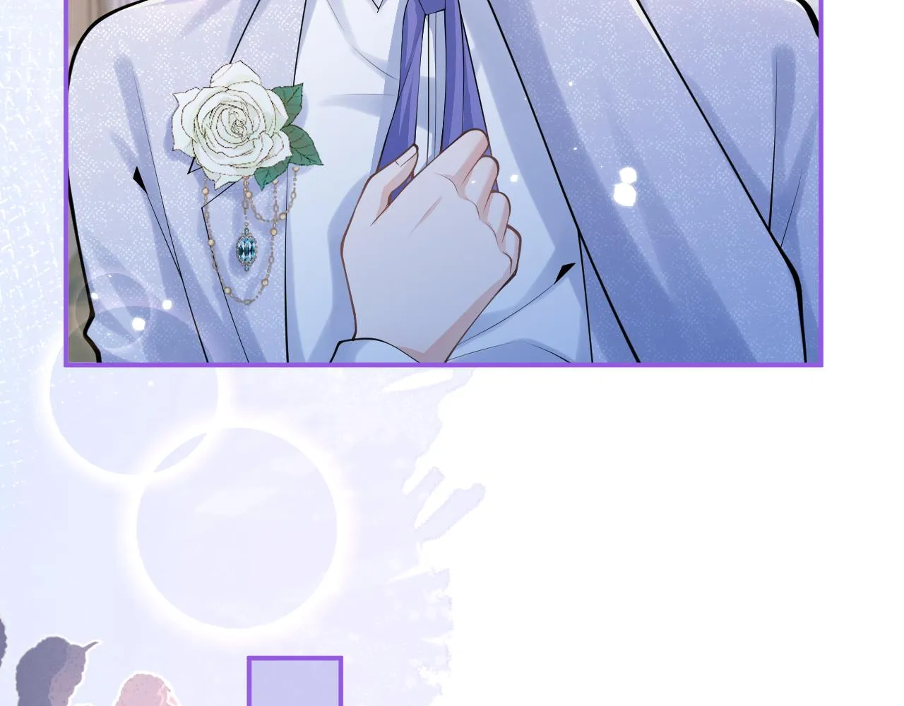 第56话 真的只是玩玩？ 第23页