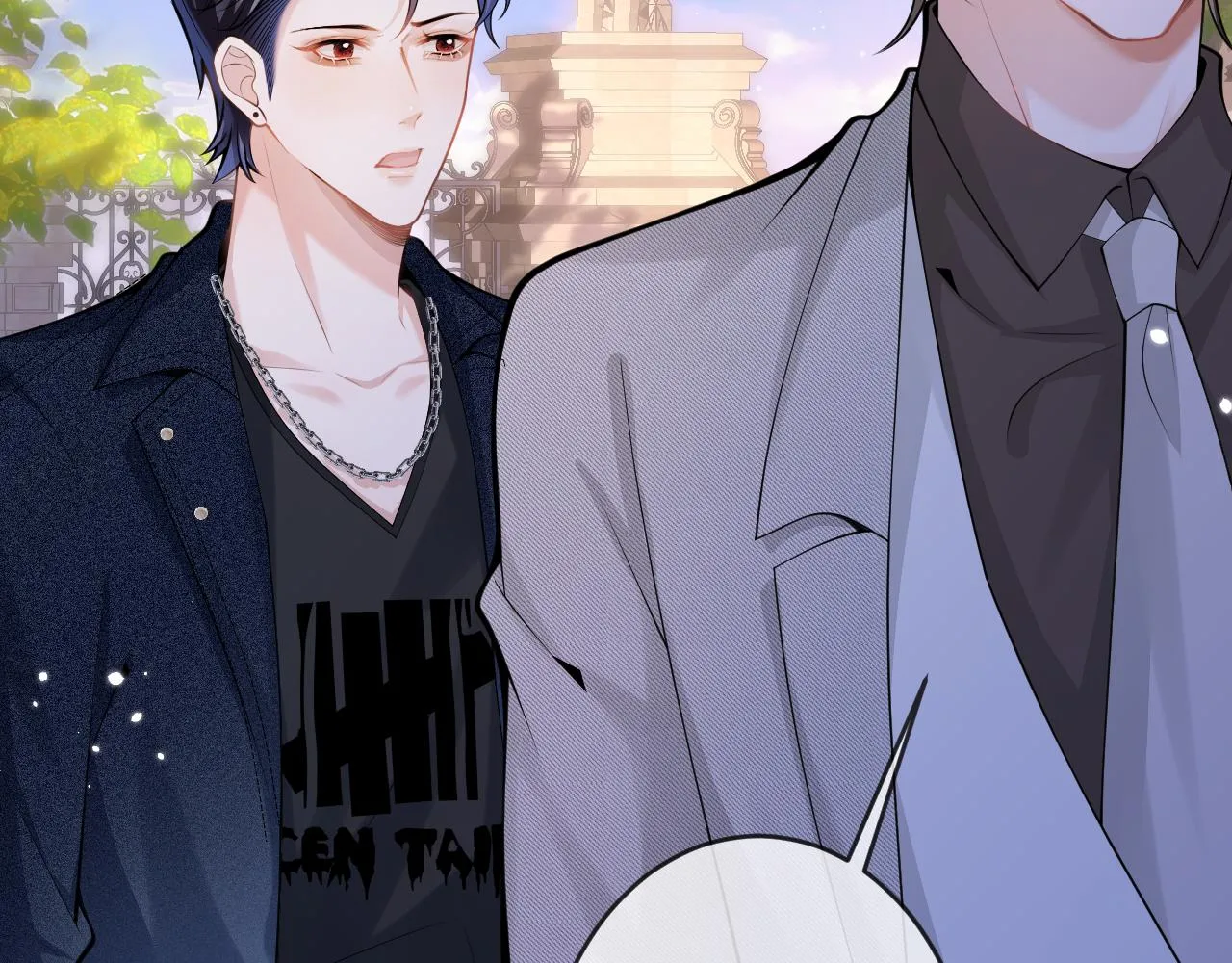 第56话 真的只是玩玩？ 第26页