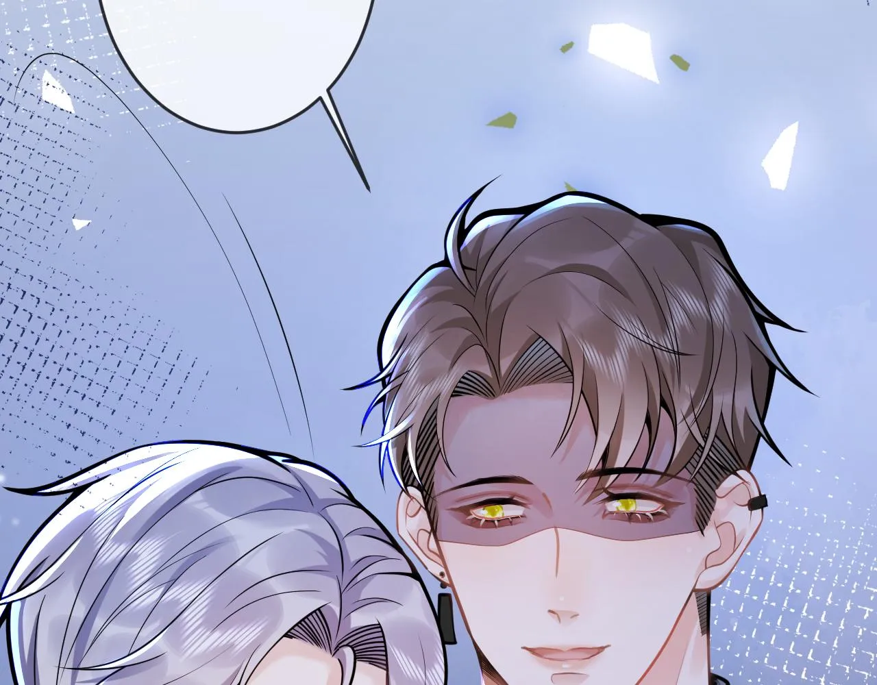 第56话 真的只是玩玩？ 第108页