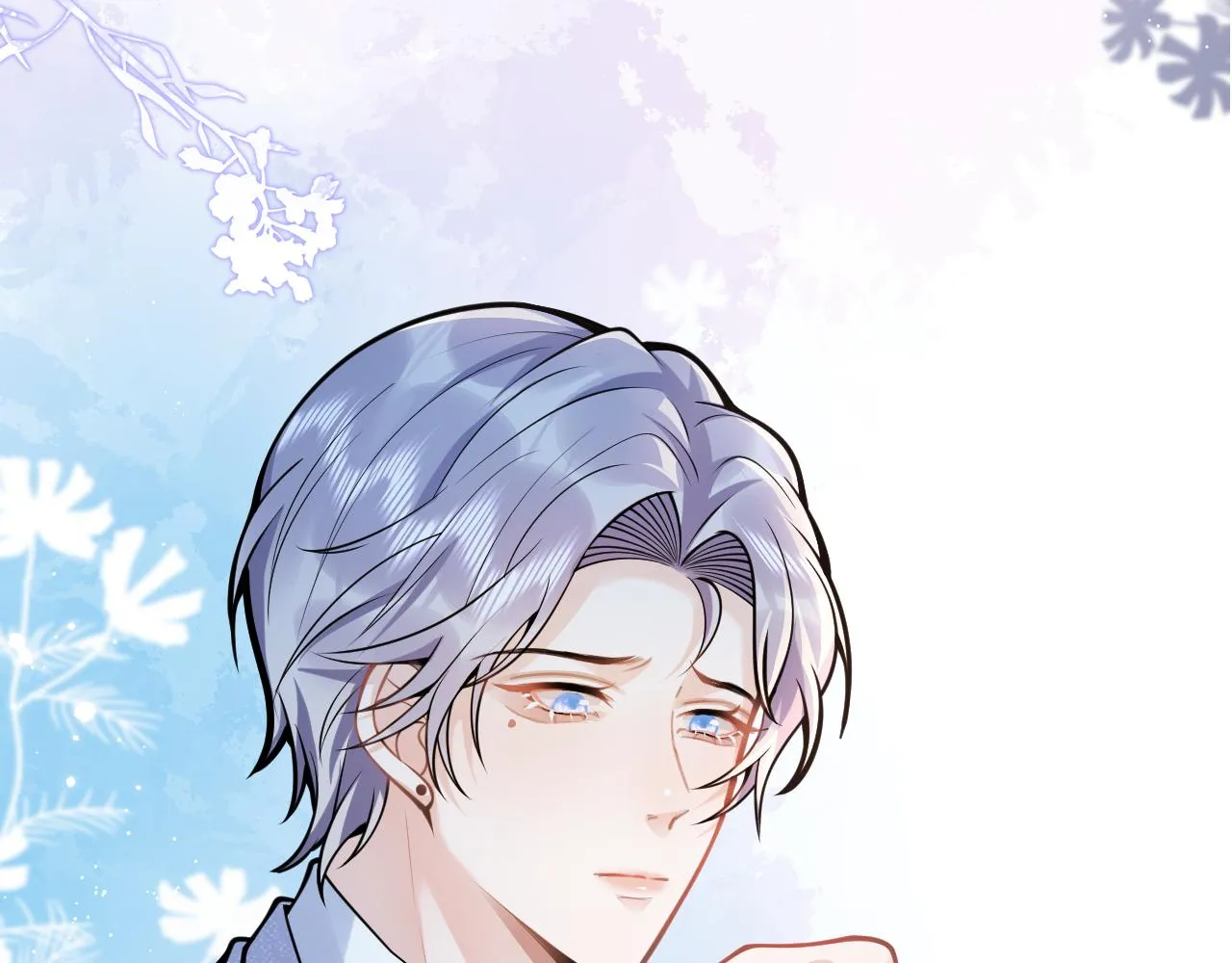 第59话 心乱了 第11页