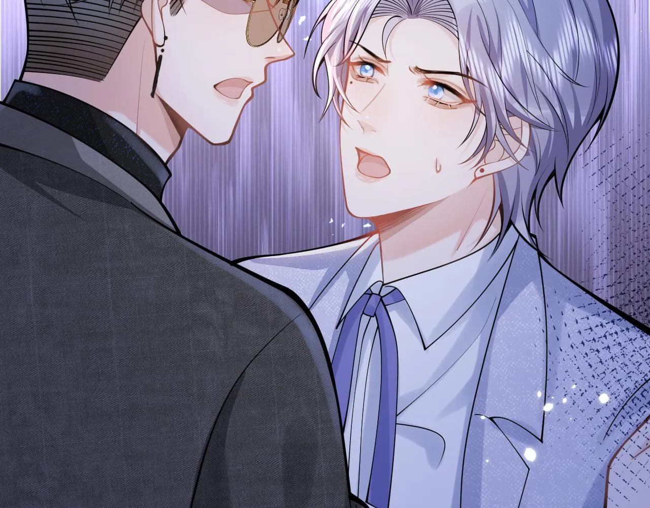 第59话 心乱了 第53页