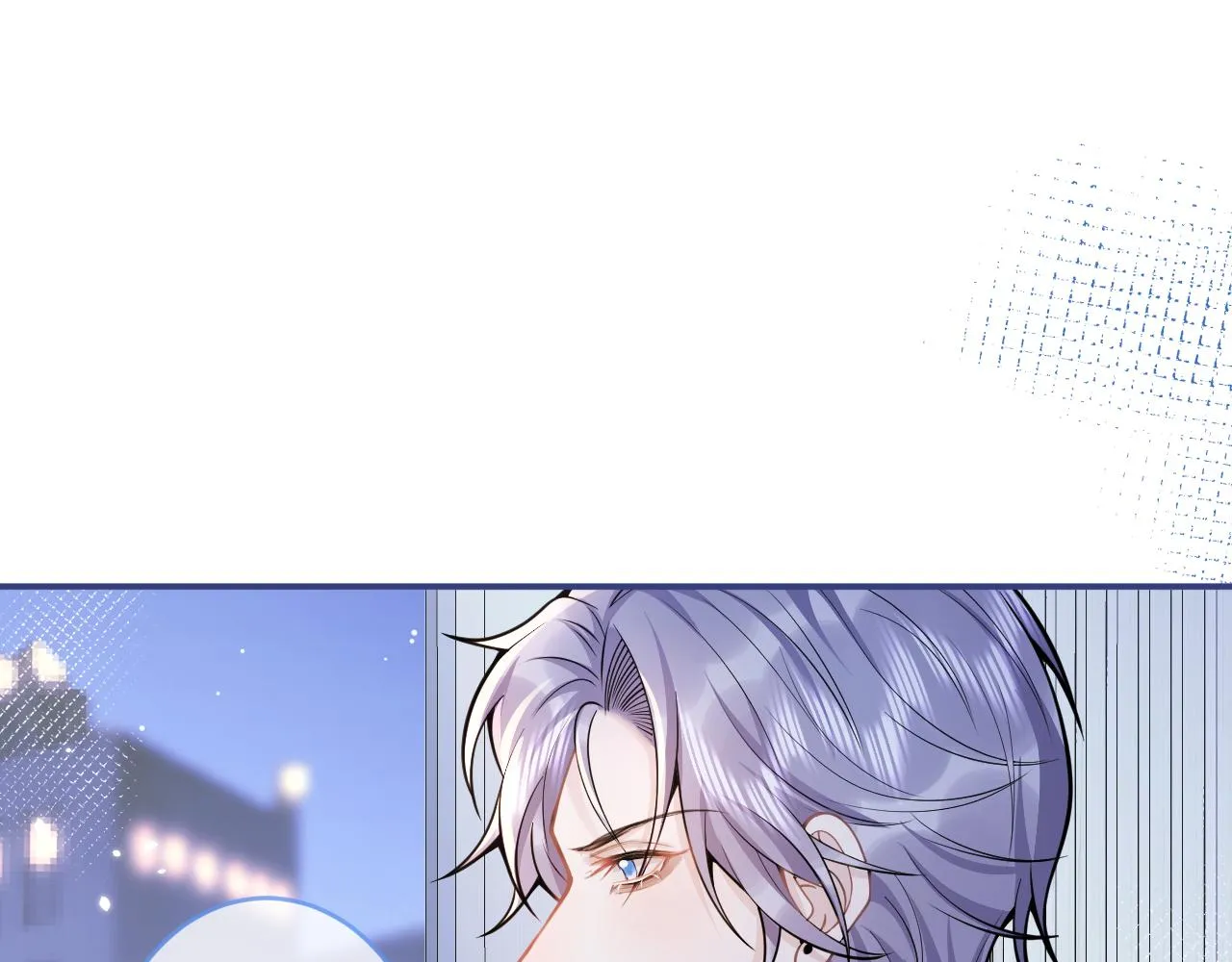 第59话 心乱了 第65页