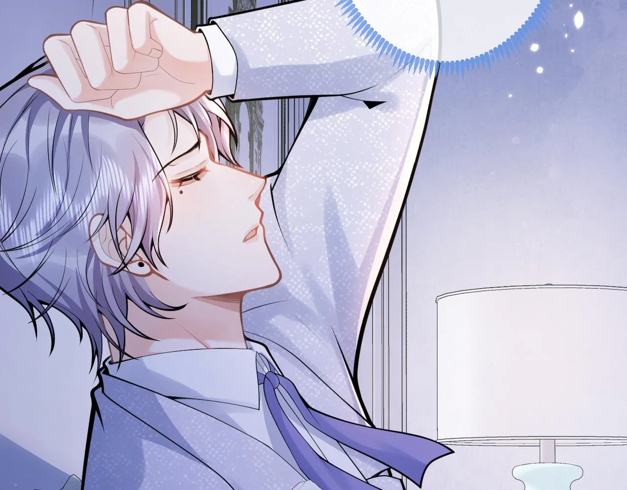 第59话 心乱了 第75页