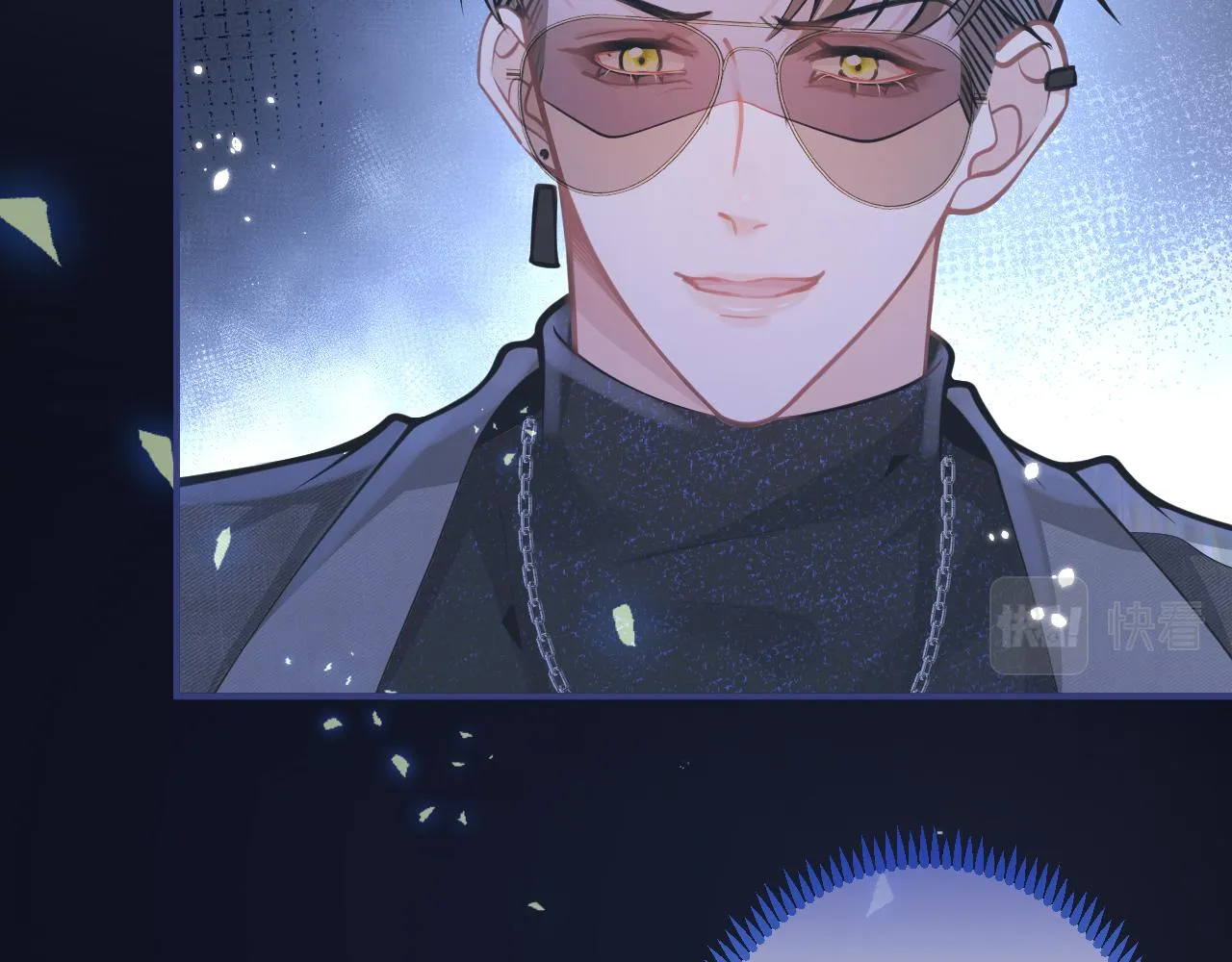 第59话 心乱了 第78页
