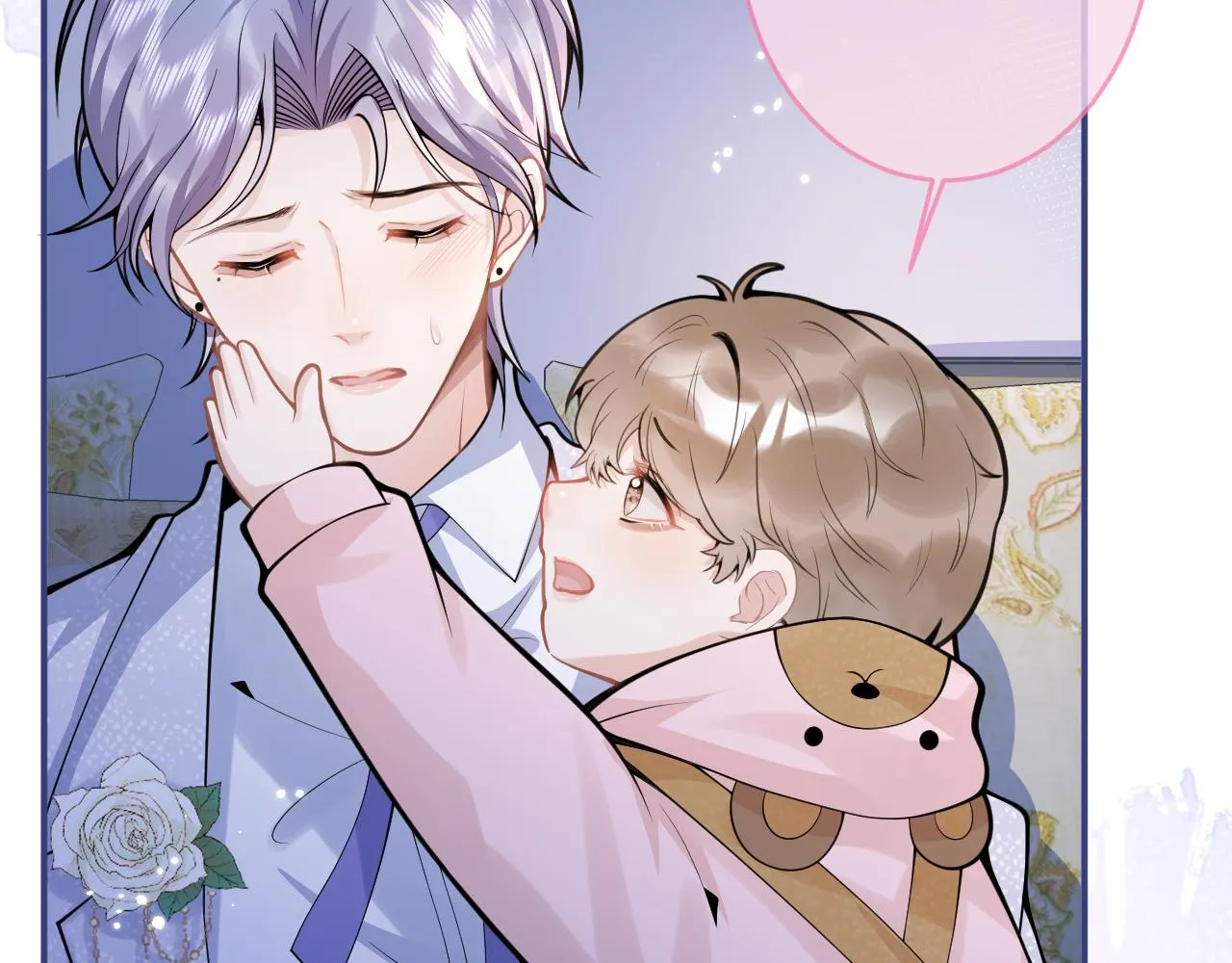 第59话 心乱了 第85页