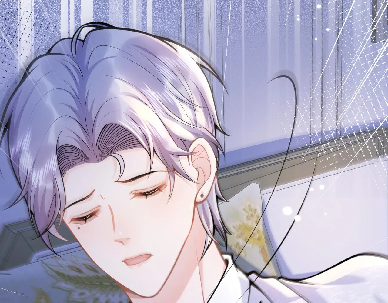 第59话 心乱了 第92页