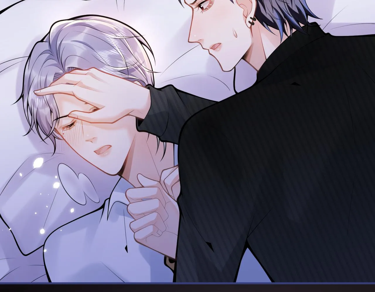 第58话 抵死纠缠 第9页