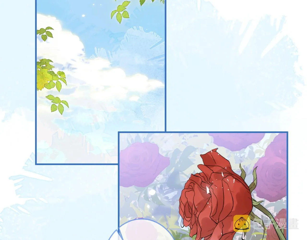 第58话 抵死纠缠 第31页