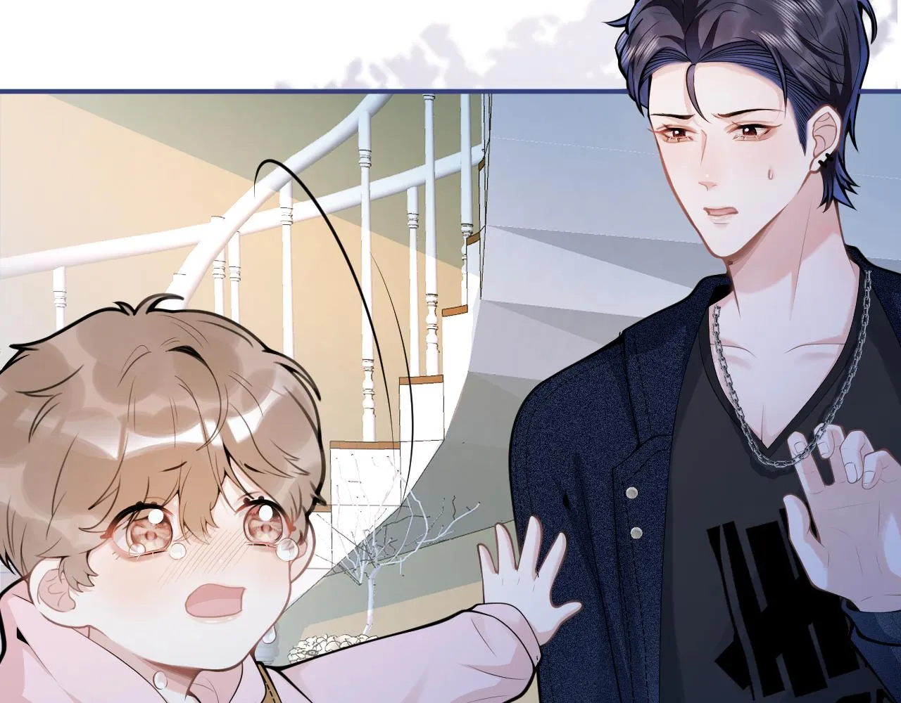 第58话 抵死纠缠 第46页