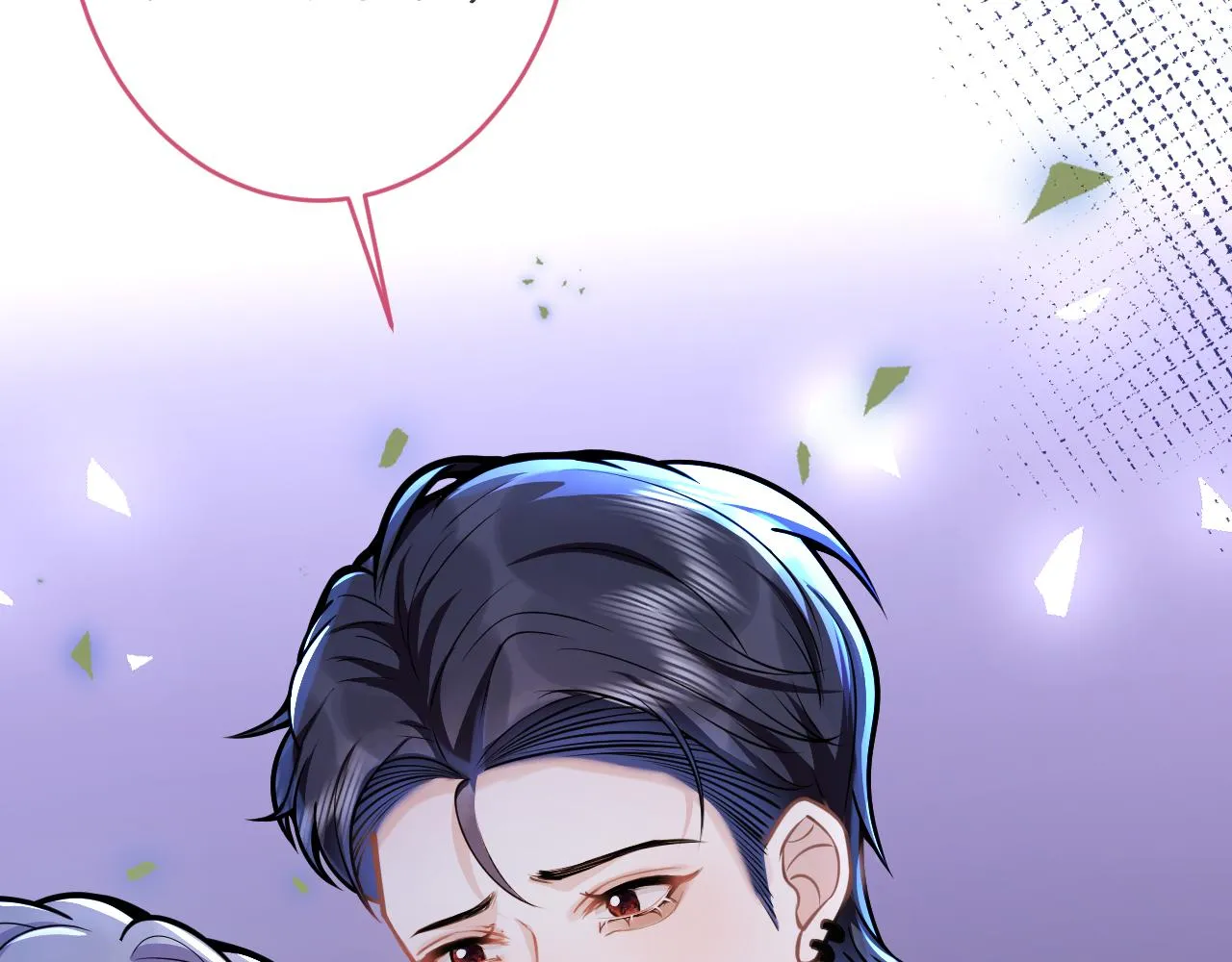 第58话 抵死纠缠 第54页