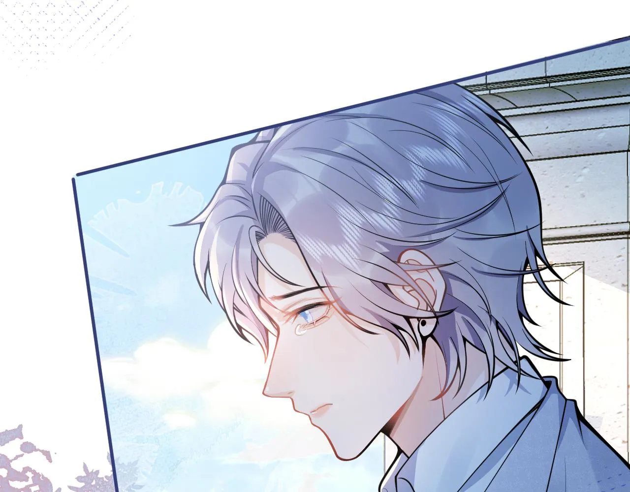 第58话 抵死纠缠 第82页