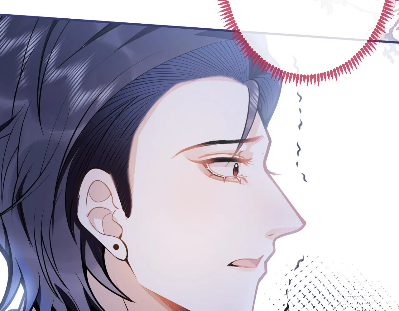 第58话 抵死纠缠 第85页