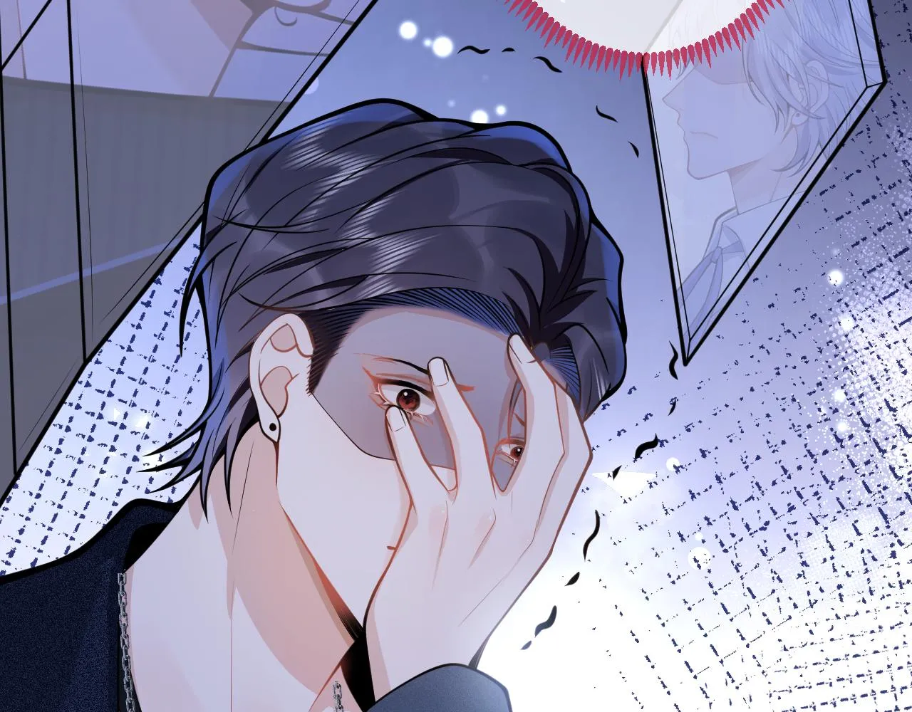 第58话 抵死纠缠 第88页