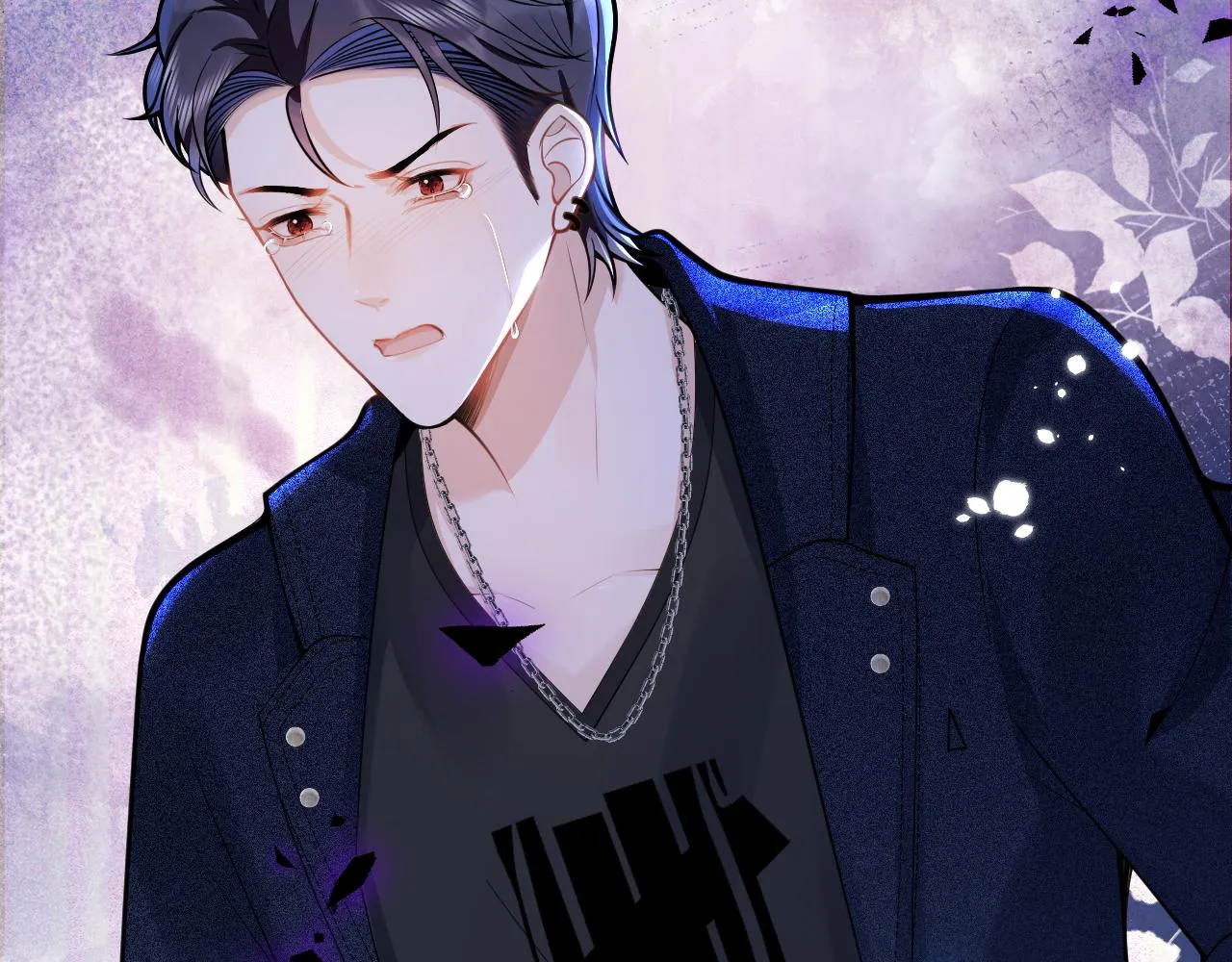 第58话 抵死纠缠 第97页