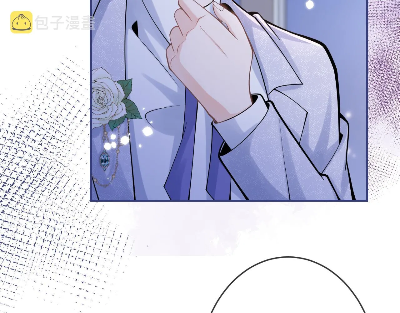 第58话 抵死纠缠 第104页