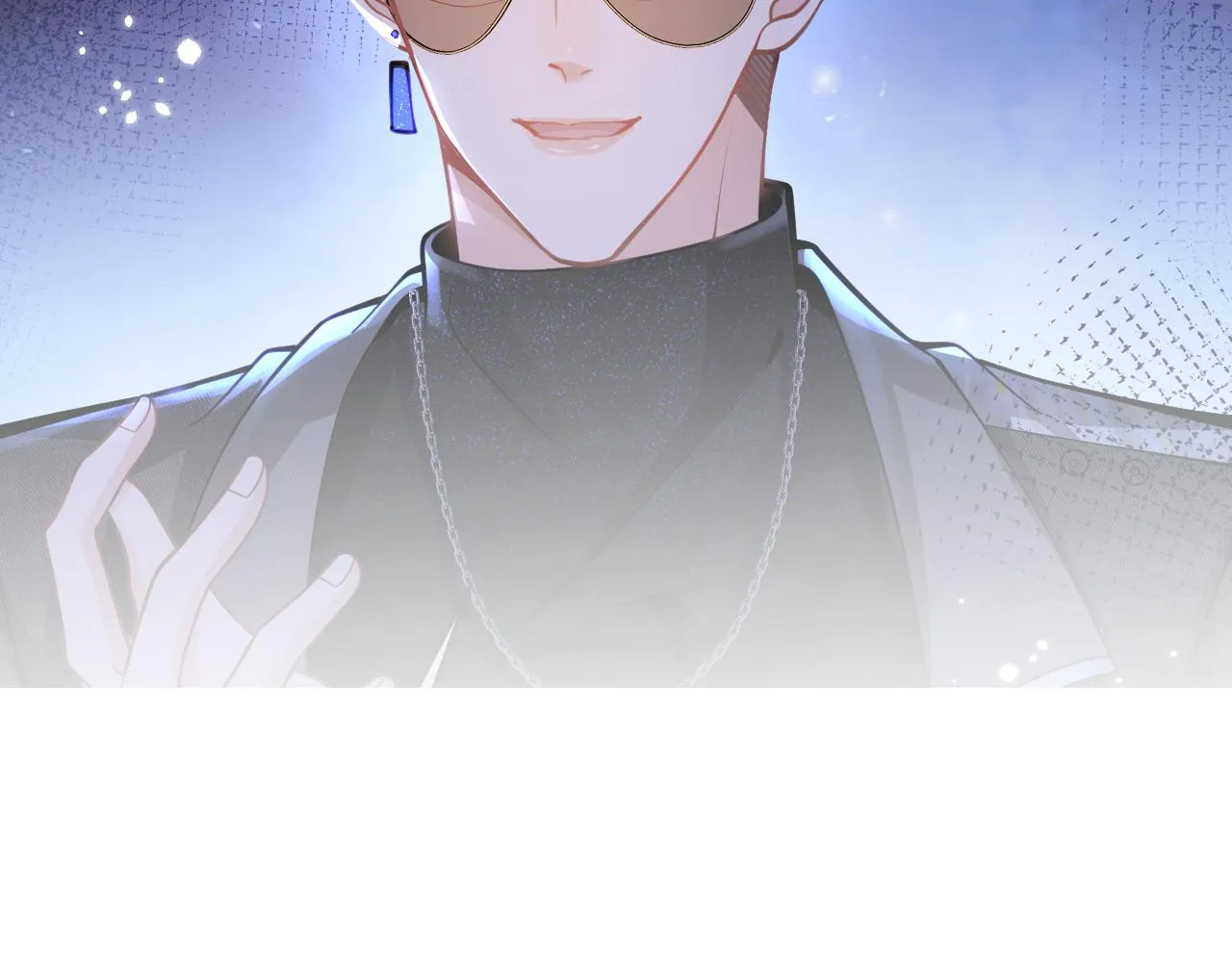 第58话 抵死纠缠 第106页